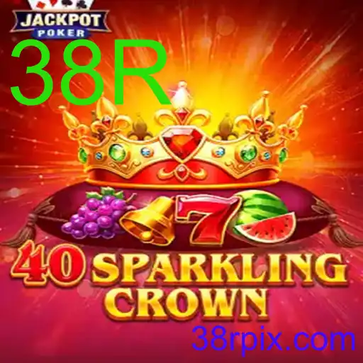 40SparklingCrown